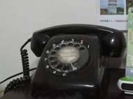 古董轉盤式電話