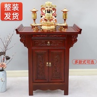 BW-6💚Hongjianchengxing Desk Incense Table Solid Wood Buddha Table Home Buddha Statue for New Chinese Style Stand Cabinet