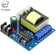 Module Inverter Micro 150W DC12V24V to AC220V Boosting Board Transformer Battery Direct to Alternati