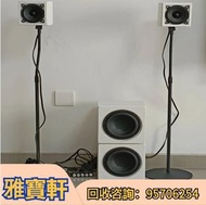 收音響設備 舊音響 二手音響 HiFi音響 大音箱 喇叭音響 CD機 唱碟機 功放  低音炮 擴音機  解碼機 喇叭回收  雅马哈/YAMAHA  尊宝/Jamo   Beats  Beats by 