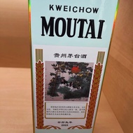兩支 茅台 。 兔🐰年 。 飛天 茅台 。2023年
