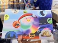 Pokémon 30th Celebration Futuristic Box Collection Box Cantonese