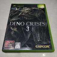 [USED] XBOX DINO CRISIS 3 (JAPANESE VERSION)