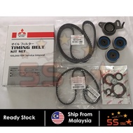 Timing Belt Kit Set for Mitsubishi Triton 2.5 Triton Quest 4X2 (100,000KM) '154RU25 & 99YU19'