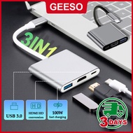 GEESO 3 In 1 Type-C To HDTV HDMI USB 3.0 PD 100W Charging Port Female Converter Cable Adapter 供电转换器 