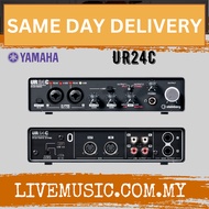 Yamaha Steinberg UR24C 2X4 USB Type C Audio Interface With Cubase AI And LE ( UR24C / UR-24C )