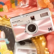 KODAK EKTAR H35N Half Frame Film Camera Piles on Photo-Enhancing Features