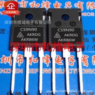 5pcs/CS9N90AKRD-G CS9N90AKR TO-247 9A 900V MOS Ready Stock Test Good Delivery