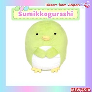 Sumikko Gurashi plush XL Premium Penguin?