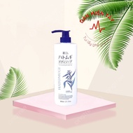 Hatomugi Moisturizing Washing Whitening Shower Gel from Y Di Seeds 800ml