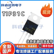 Transistor Pelekap Permukaan B772 SOT-89 Transistor Kuasa 2A 3A Semasa 2SB772 Jenama Baru