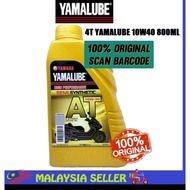 100% ORIGINAL YAMALUBE SCOOTER AT ENGINE OIL 10W40(SEMI SYNTHETIC)/20W40 SCOOTER AND GEAR OIL ORIGINAL