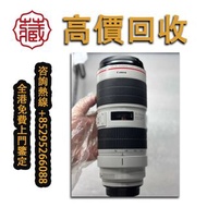 二手鏡頭 tamron/騰龍 Contax/康泰時 賓得 哈蘇 Hasselblad，理光 Ricoh，哈蘇 Hasselblad，理光 Ricoh，富士 Fujifilm，佳能 Canon，尼康 N