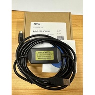 Delta DVP Series PLC Programming Cable USB-DVP Programming Cable Programming Cable USBACAB230 Black