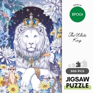 Epoch 79-139 The White King 500 Pieces Jigsaw Puzzle