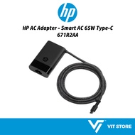 HP AC Adapter - Smart AC 65W Type-C 671R2AA