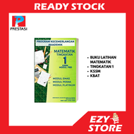 Buku Latihan Matematik Tingkatan 1 KSSM Modul PBD KBAT 2023 / Mathematics Exercise Books Form 1