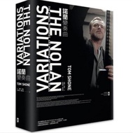 All Nolan Variation: The Complete Book Of Contemporary International Famous Guide Christopher Movie 