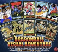 現貨 Carddass DragonBall Visual Adventure Premium set vol1，龍珠風雲卡復刻版Vol. 1