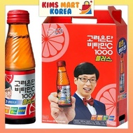 Korea Eundan Vitamin C 1000 Plus Energy Drink Korean Best Selling Drink Food 100ml x 20pcs