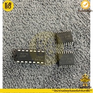 IR2110 DIP 14 Legs IR2110 SMD 16 With