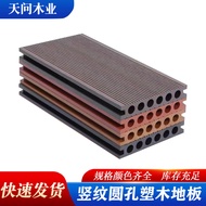 Lantai Kayu Plastik Foshan Balkoni Luaran Meletakkan sendiri Lantai Kayu-Plastik Kalis Air Vila Tere