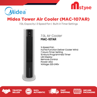 Midea MAC-120AR 10L Air Cooler | MAC-107AR 7.0L Portable TOWER AIR COOLER 3-Speed Fan