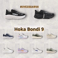 Hoka Bondi 9 跑鞋