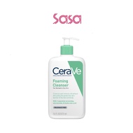 CERAVE : Foaming Cleanser 473ML