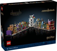 [BrickMonster] Lego 76444 Harry Potter Diagon Alley™ Wizarding Shops