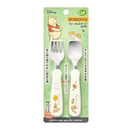 愛迪生媽媽叉勺圖案小熊維尼