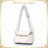 Legato Largo Kiss Lock Shoulder Bag Ivory