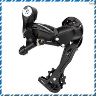 Shifting Part 7 Speed Derailleur Gear 7/8/9-speed Rear huyisheng