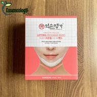 Yakson House V Line Face Lifting Tightening Program Band - ORI Korea