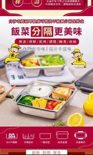 台灣🇹🇼鍋寶白沙屯媽祖聯名-環保餐具組(可微波餐盒*1+保溫杯*1+餐具*2)