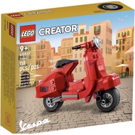 Lego 40517 Creator Vespa New