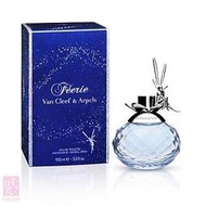 Van Cleef & Arpels F?erie 仙子女性淡香水 30ml
