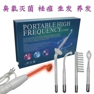 [Shop Hot Sale]High Frequency Electric Therapy Device High Frequency Ozone Sterilization Acne Treatm
