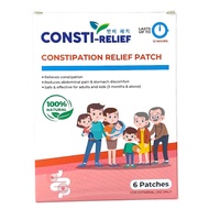 CONSTI-RELIEF Constipation Relief Patch 6s - PELEKAT SEMBELIT