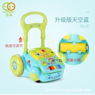 Guyu Baby Walker Trolley Baby Musical Toys 6-7-18 Months Children Water Tank Walker 6218