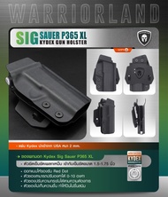 ซองพกนอก Sig Sauer P365 XL Warriorland Kydex (OWB) Holster