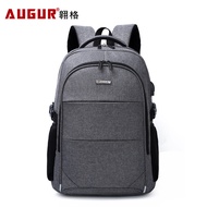 Beg lelaki AUGUR HFPJ20010 water repellent canvas backpack laptop bag bag lelaki