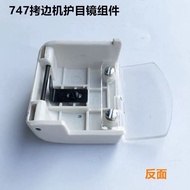 Industrial Sewing Machine Accessories Silver Arrow 737 747 757 Sewing Machine Edge Coping Machine Go