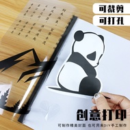 Printable Binding Cover PET Binding Film Binding Cover Paper A4 Transparent Matte Film Marking Plast