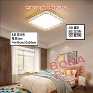 超薄 天花吸頂燈/吊燈(LED) [AP598-51] Chandelier Light/Pendant Light 三種燈光模式 無極調光 [包基本送貨]