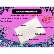 (Original) Bantal Asrama/ Hospital/ Homestay/ Pusat Latihan (High Resilent)