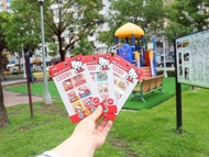 【HELLO KITTY】有機植粹精油驅蚊貼片-12枚/包 (三款圖任選)