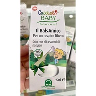 Cucciolo Baby Balm Baby warm cleanser with herbal extract, safe for Baby skin - 15ml bottle