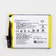 B-E6  Brand New 4000mAh B-E6 Battery for VIVO NEX S