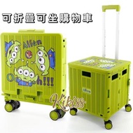 ［預訂］旺角店- 行貨正版- Disney 三眼仔 四輪摺疊式購物車/ 拉桿收納箱/ 折疊可坐購物車